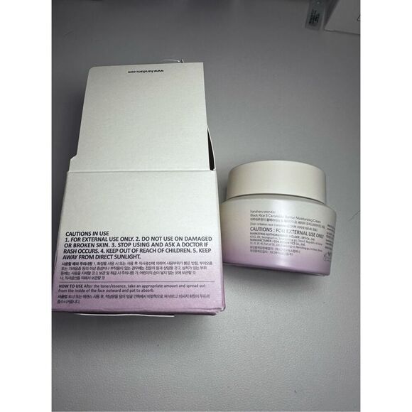 HARUHARU wonder Black Rice 5 Ceramide Barrier Moisturizing Cream 50ml - Picture 4 of 8